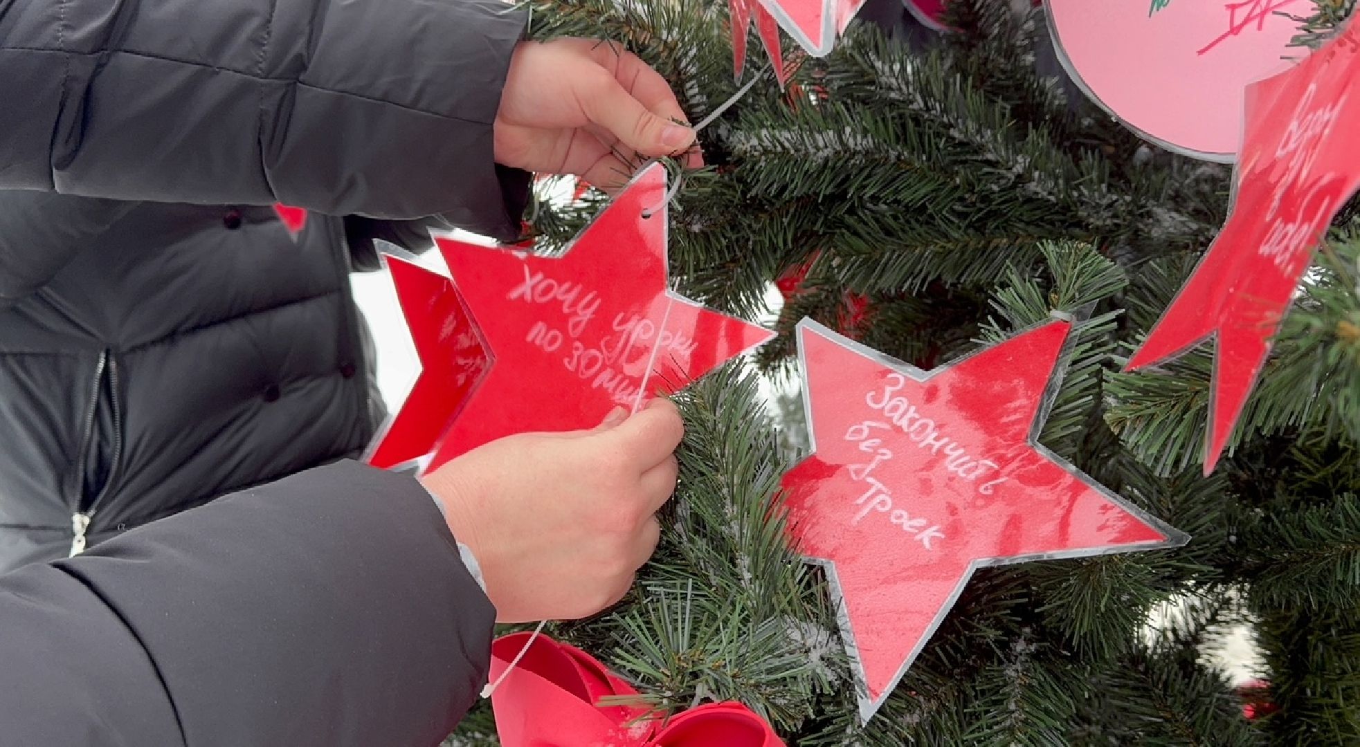 Солнечногорск, украшение к новому году, елки, Жители, вертикалки,