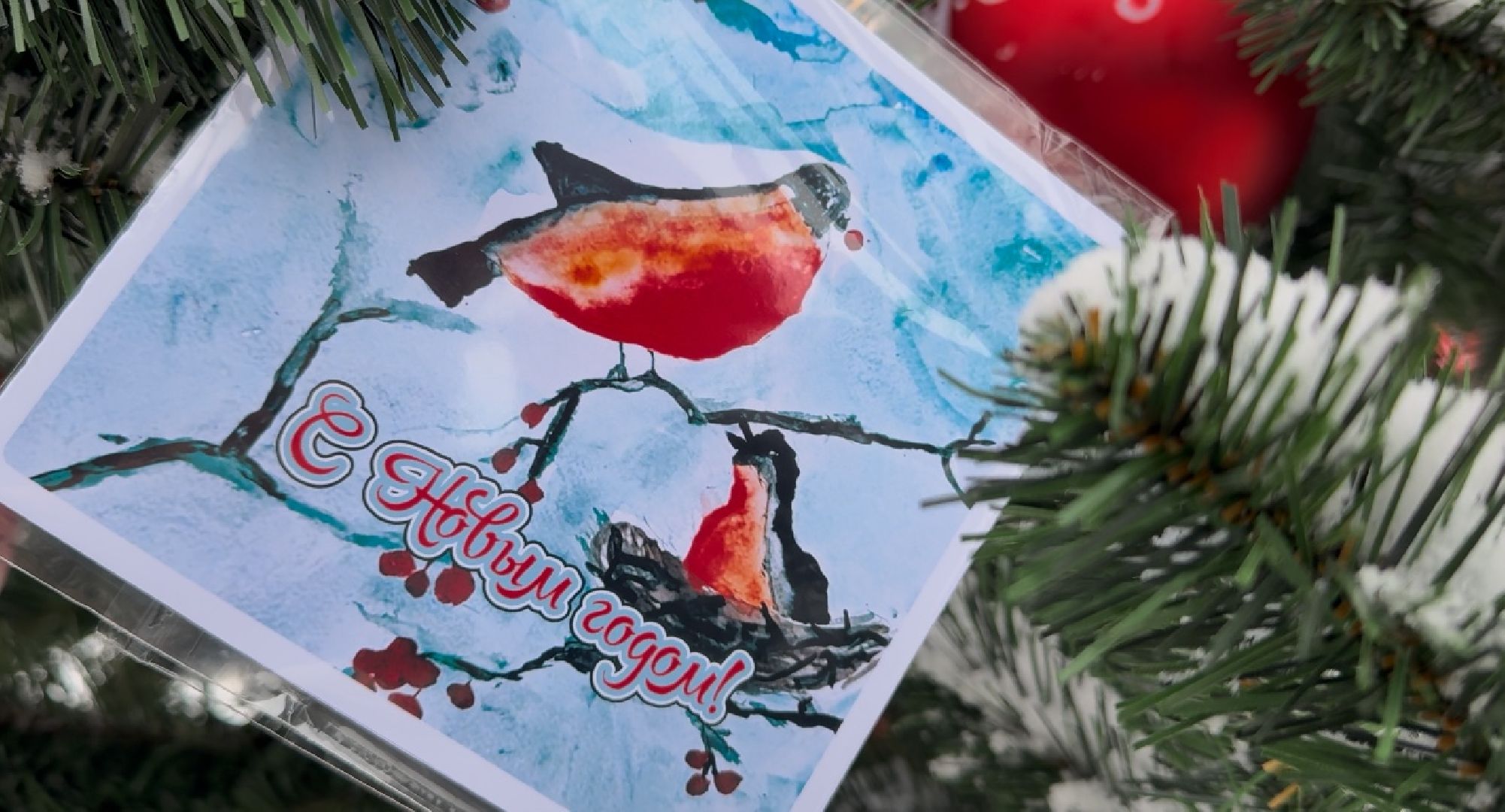 Солнечногорск, украшение к новому году, елки, Жители, вертикалки,