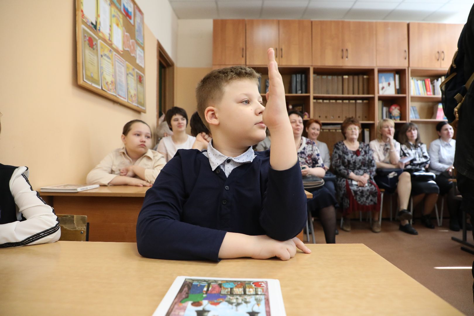 лыткарино, семинар