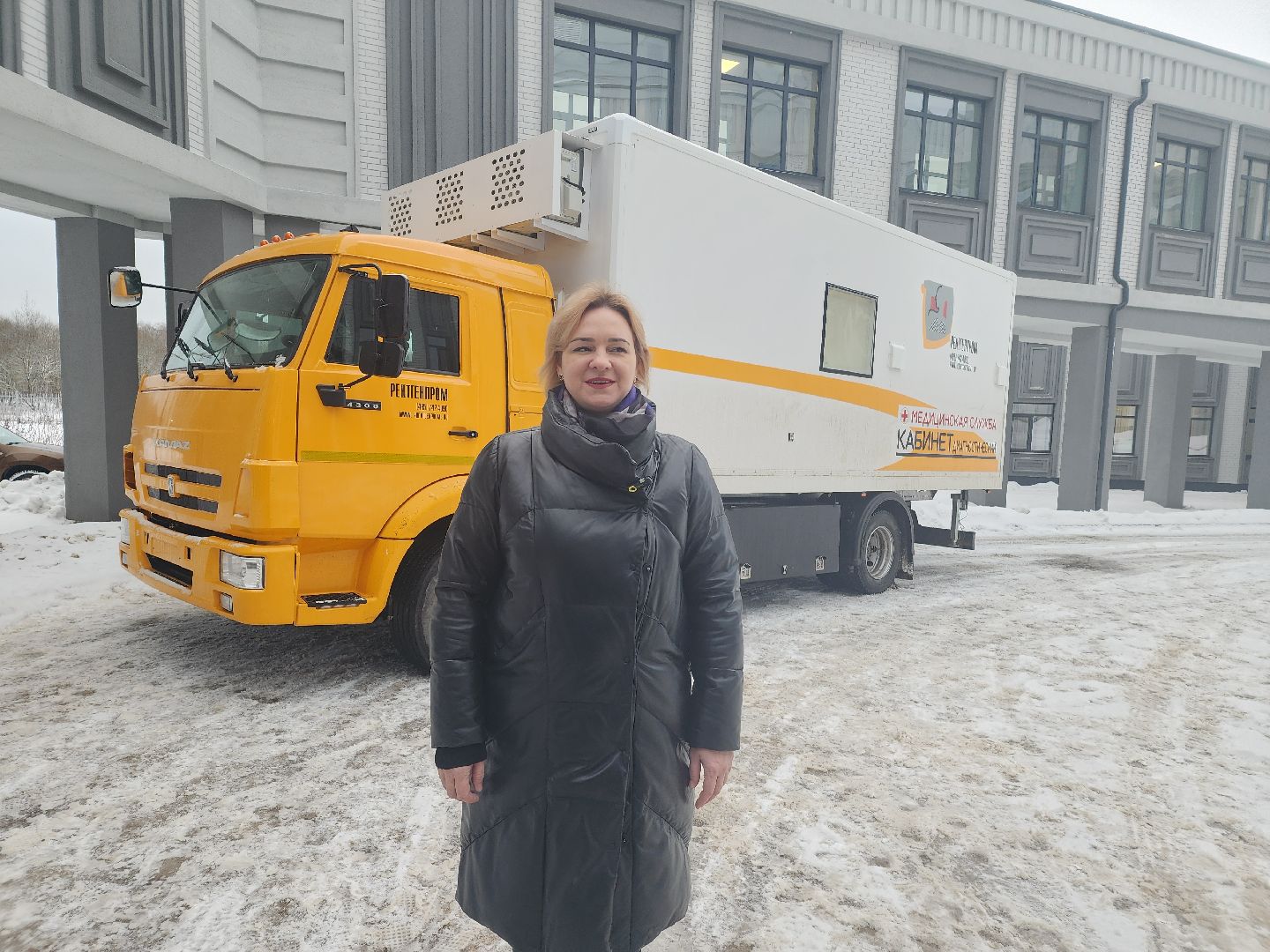 новое диагностическое оборудование, диспансеризация, оснащение,нацпроект здравоохранение,