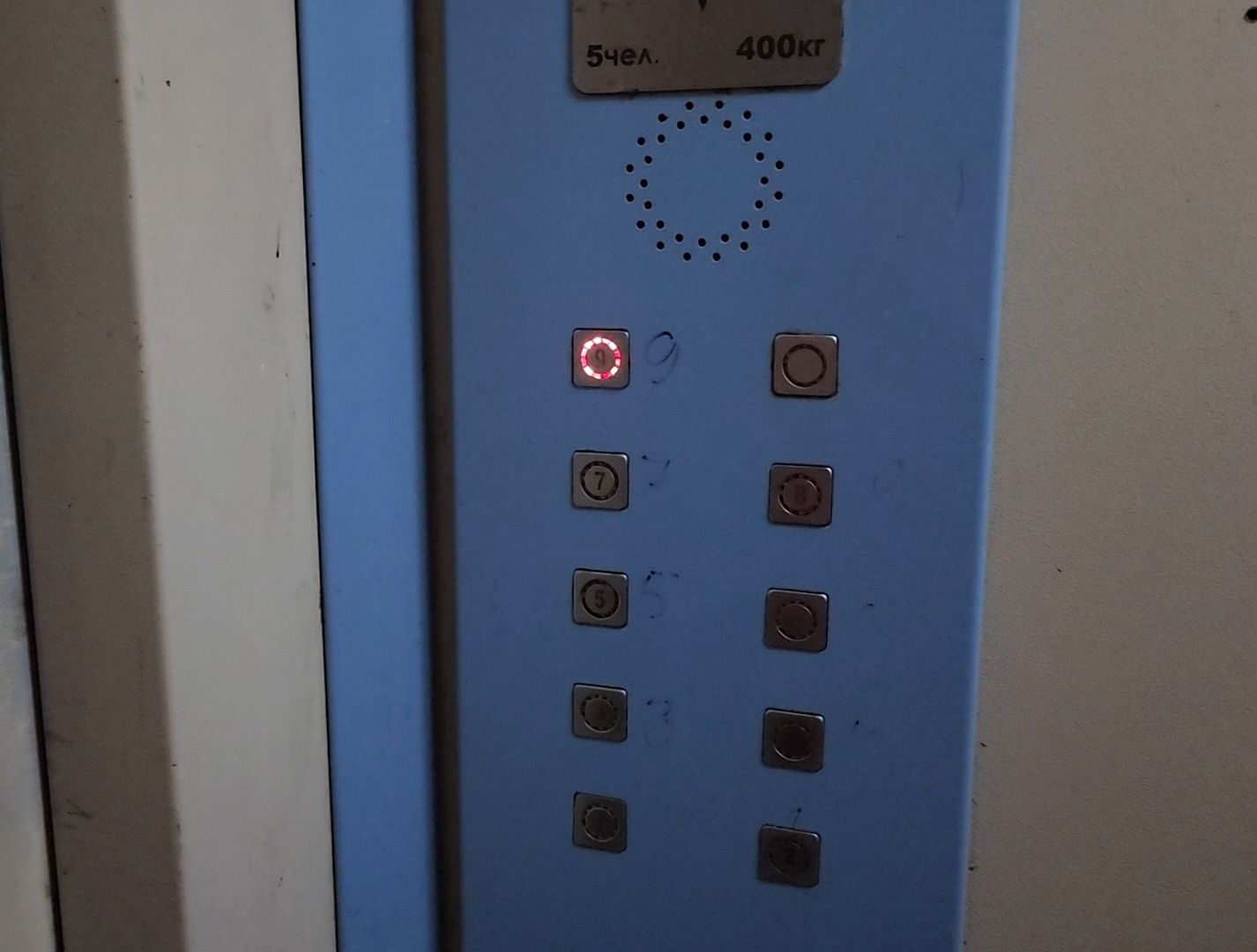 Дубна, Депутаты, Подарки, Новогодние желания,