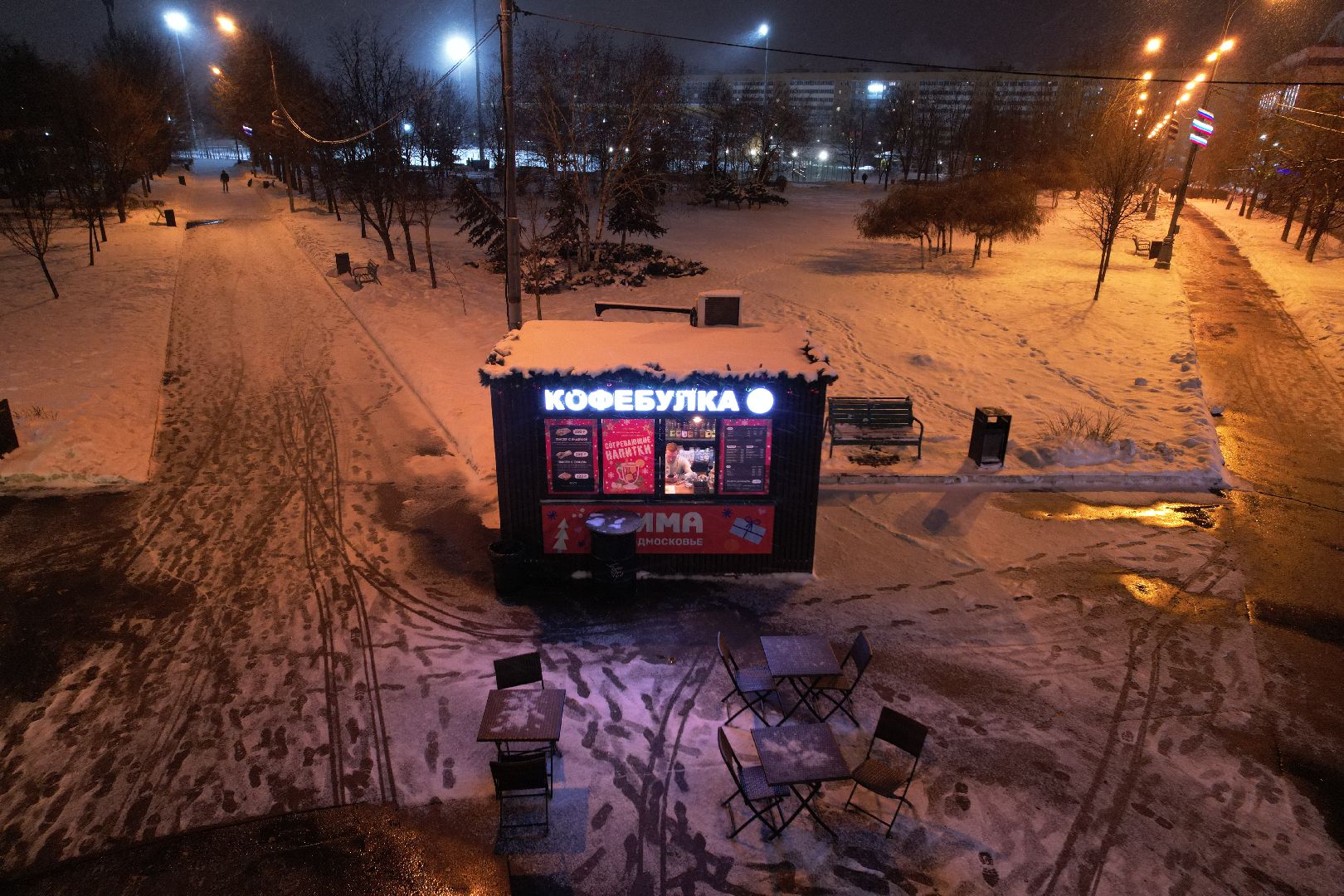 видео с коптера, одинцово, ёлка, новый год, иллюминация,