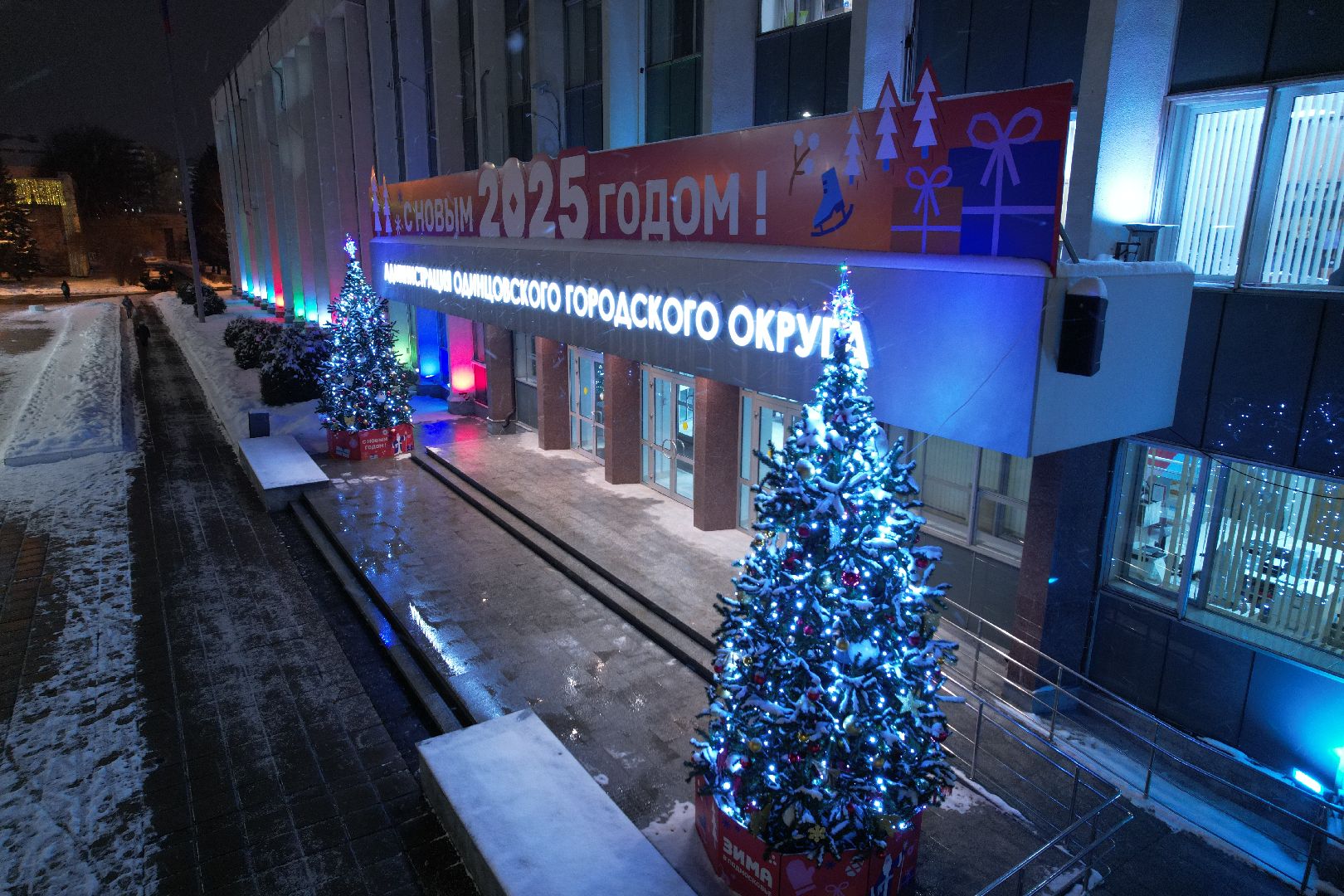 видео с коптера, одинцово, ёлка, новый год, иллюминация,