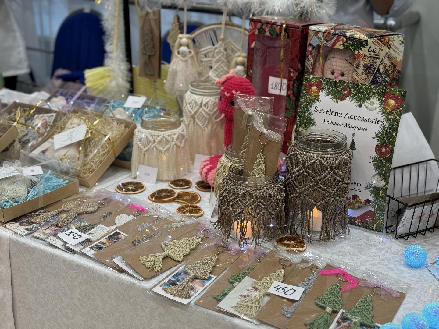 елка главы, спектакль, Театр танца Аллы духовой, Тодес, Жители Ленинского округа,