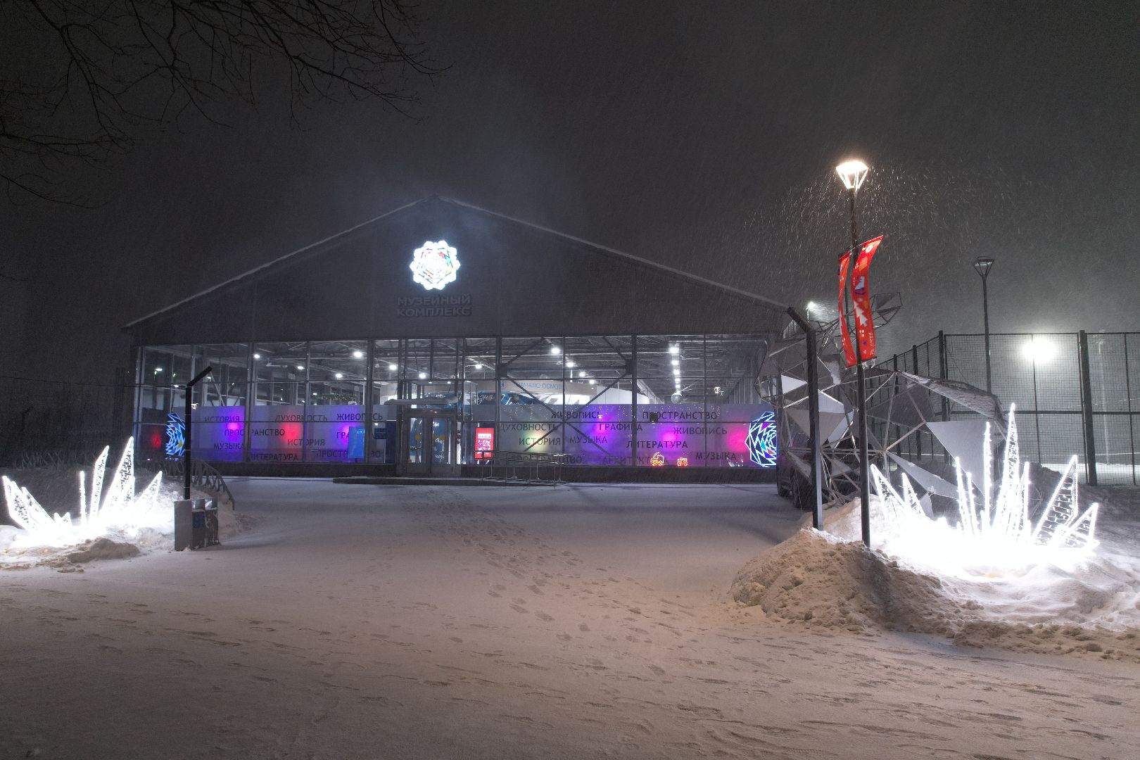 видео с коптера, химки, зима в подмосковье,