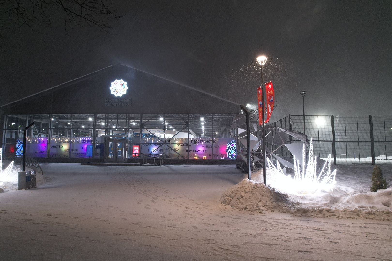 видео с коптера, химки, зима в подмосковье,