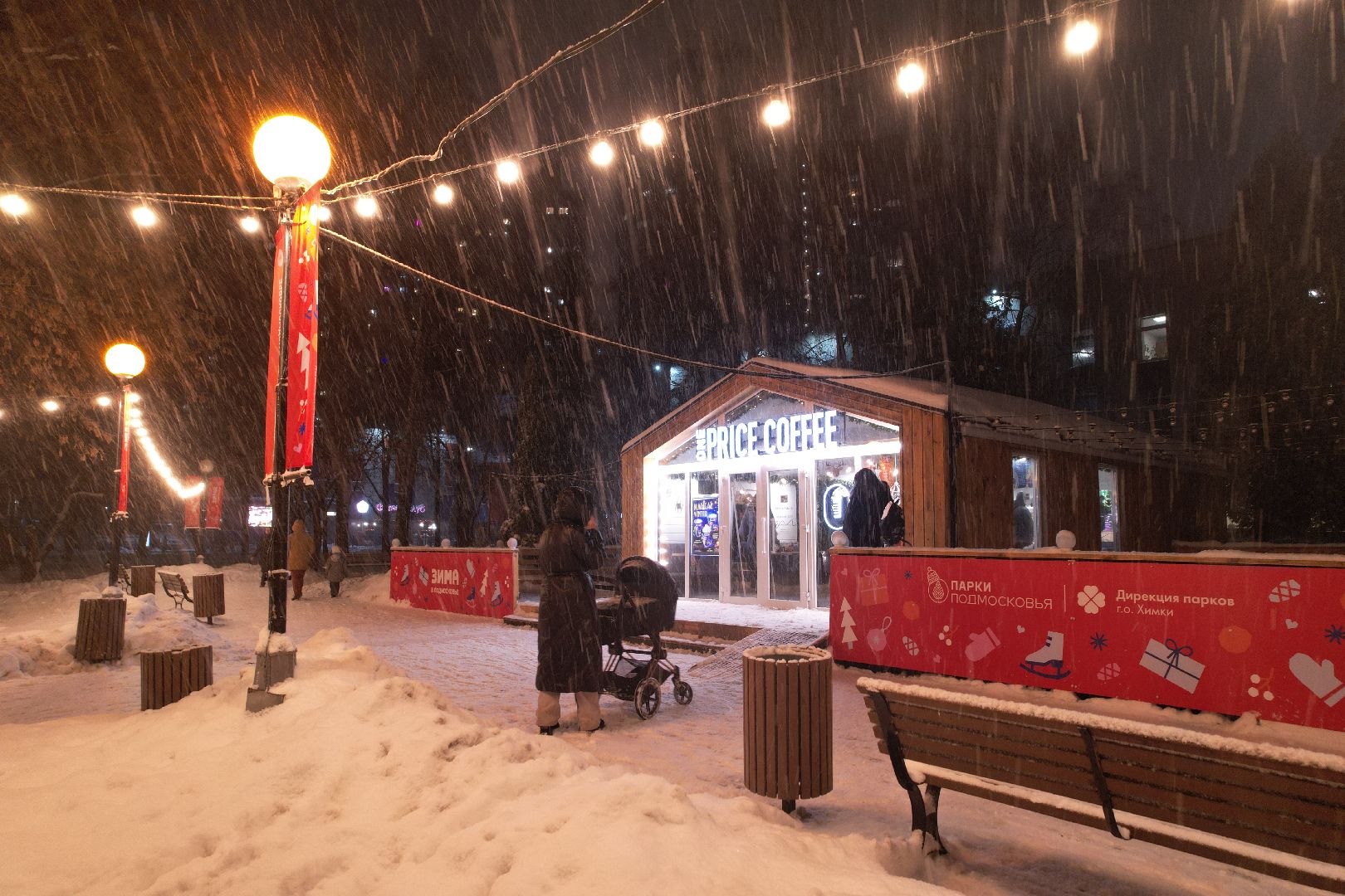 видео с коптера, химки, зима в подмосковье,