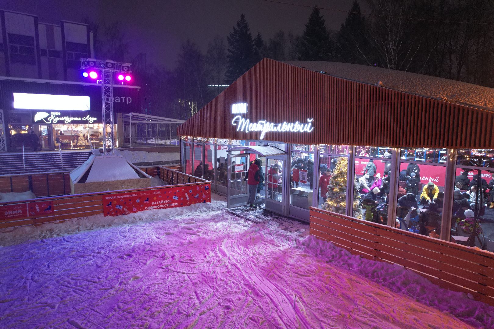 видео с коптера, химки, зима в подмосковье,