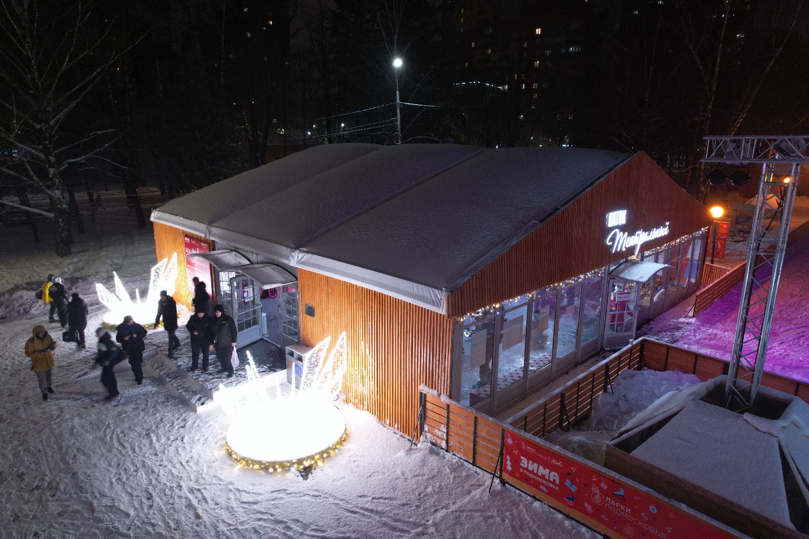 видео с коптера, химки, зима в подмосковье,