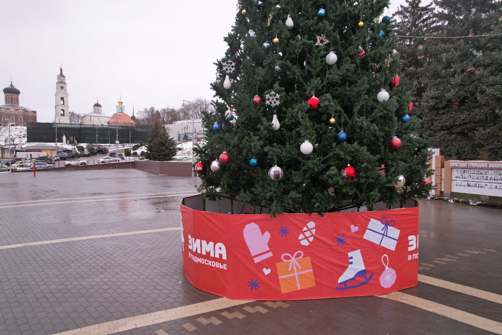 видео с коптера, зима в подмосковье, волоколамск,