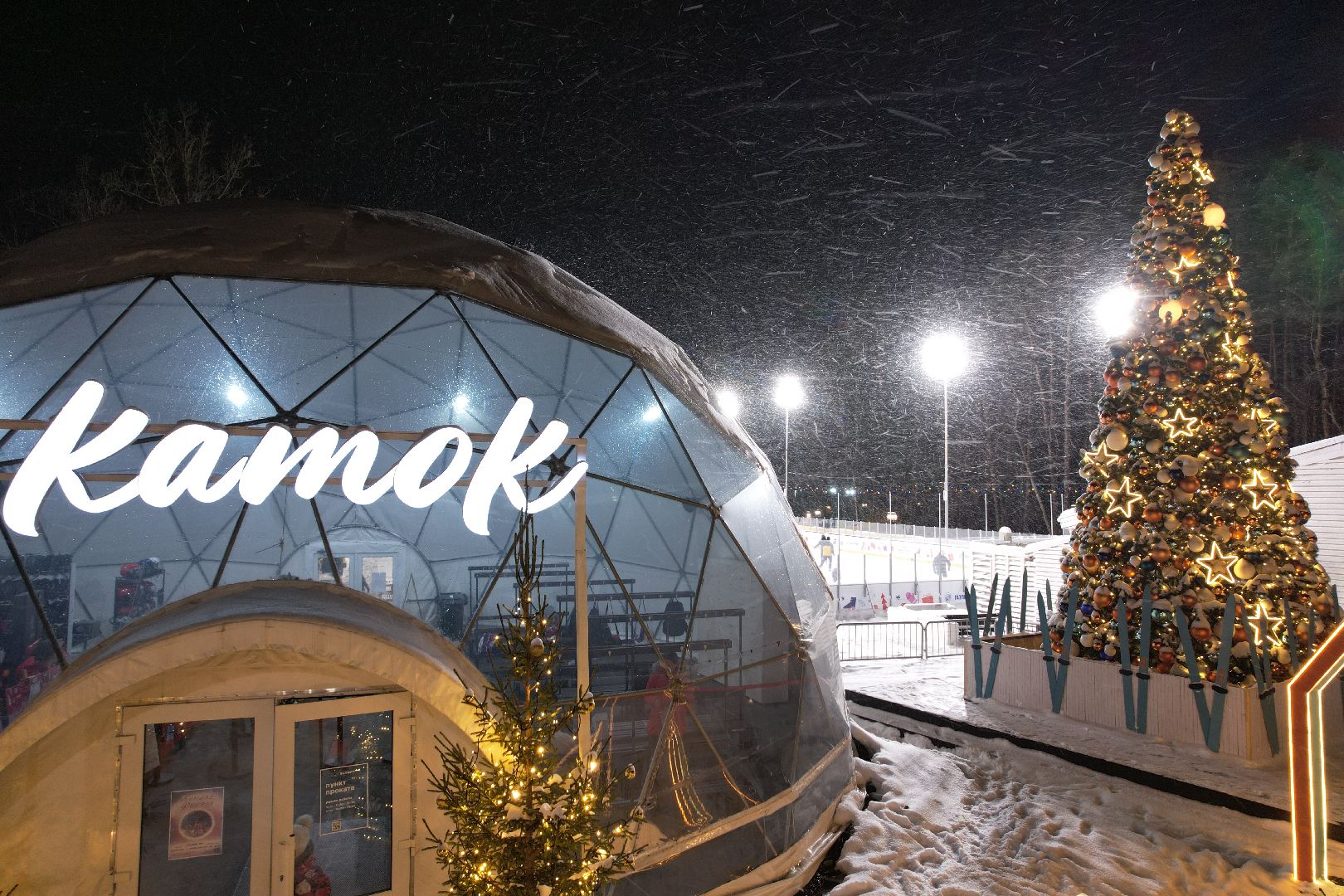 видео с коптера, одинцово, каток,