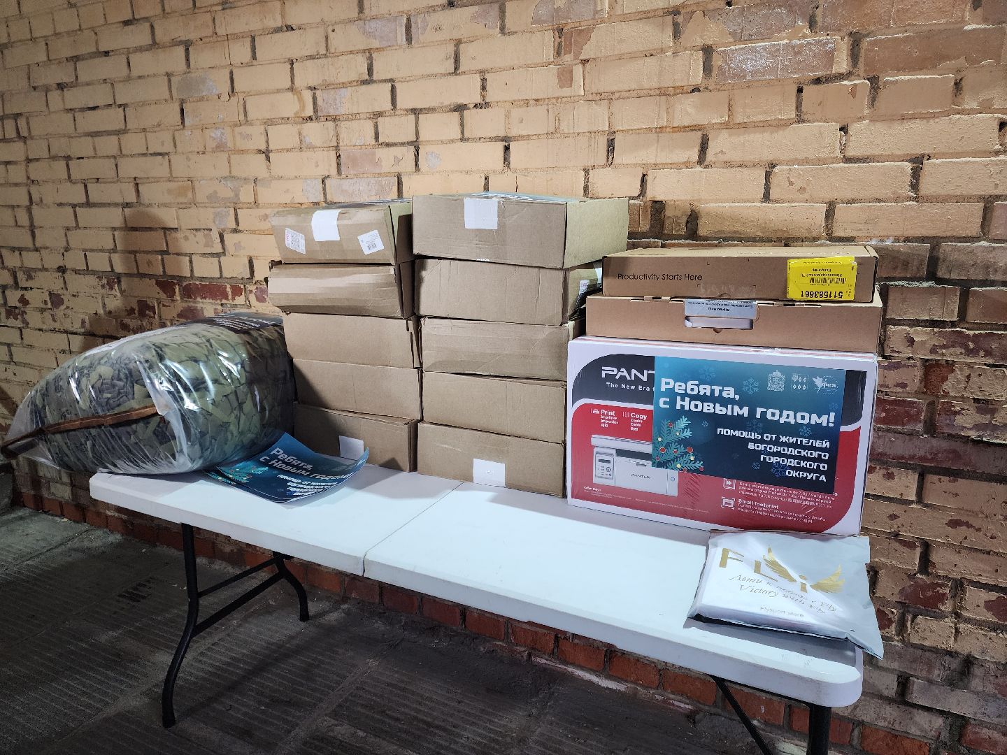 жители, общество, гуманитарная помощь, сво, глава округа, гуманитарный груз,