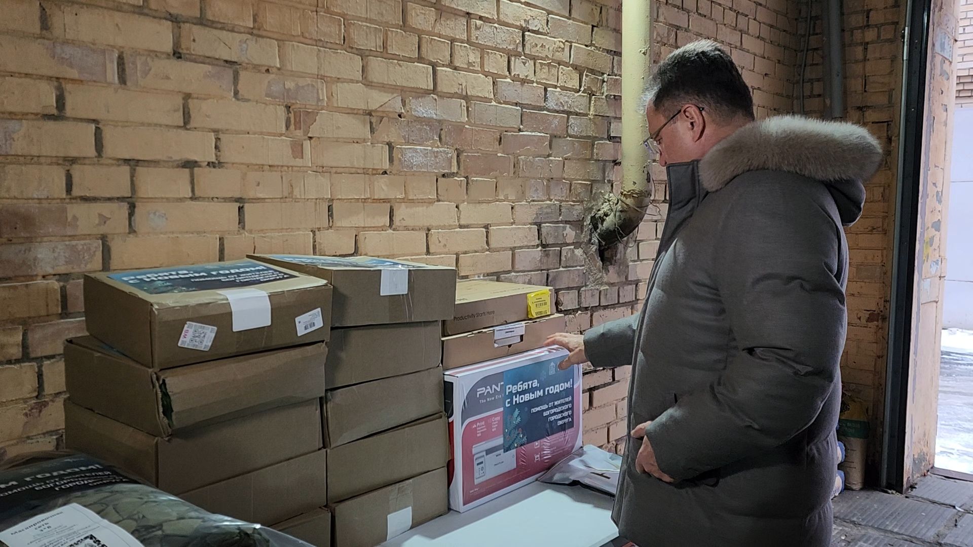 жители, общество, гуманитарная помощь, сво, глава округа, гуманитарный груз,