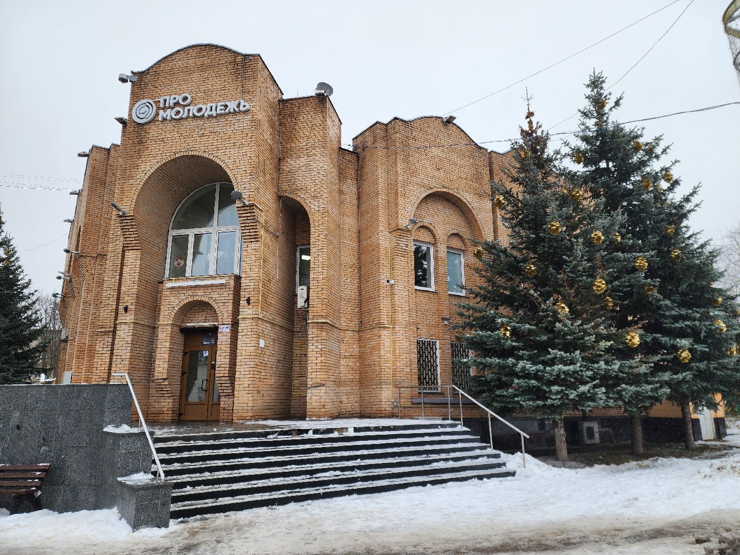 жители, общество, гуманитарная помощь, сво, глава округа, гуманитарный груз,