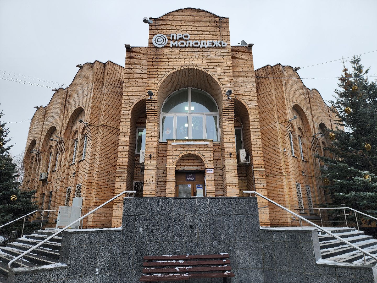 жители, общество, гуманитарная помощь, сво, глава округа, гуманитарный груз,