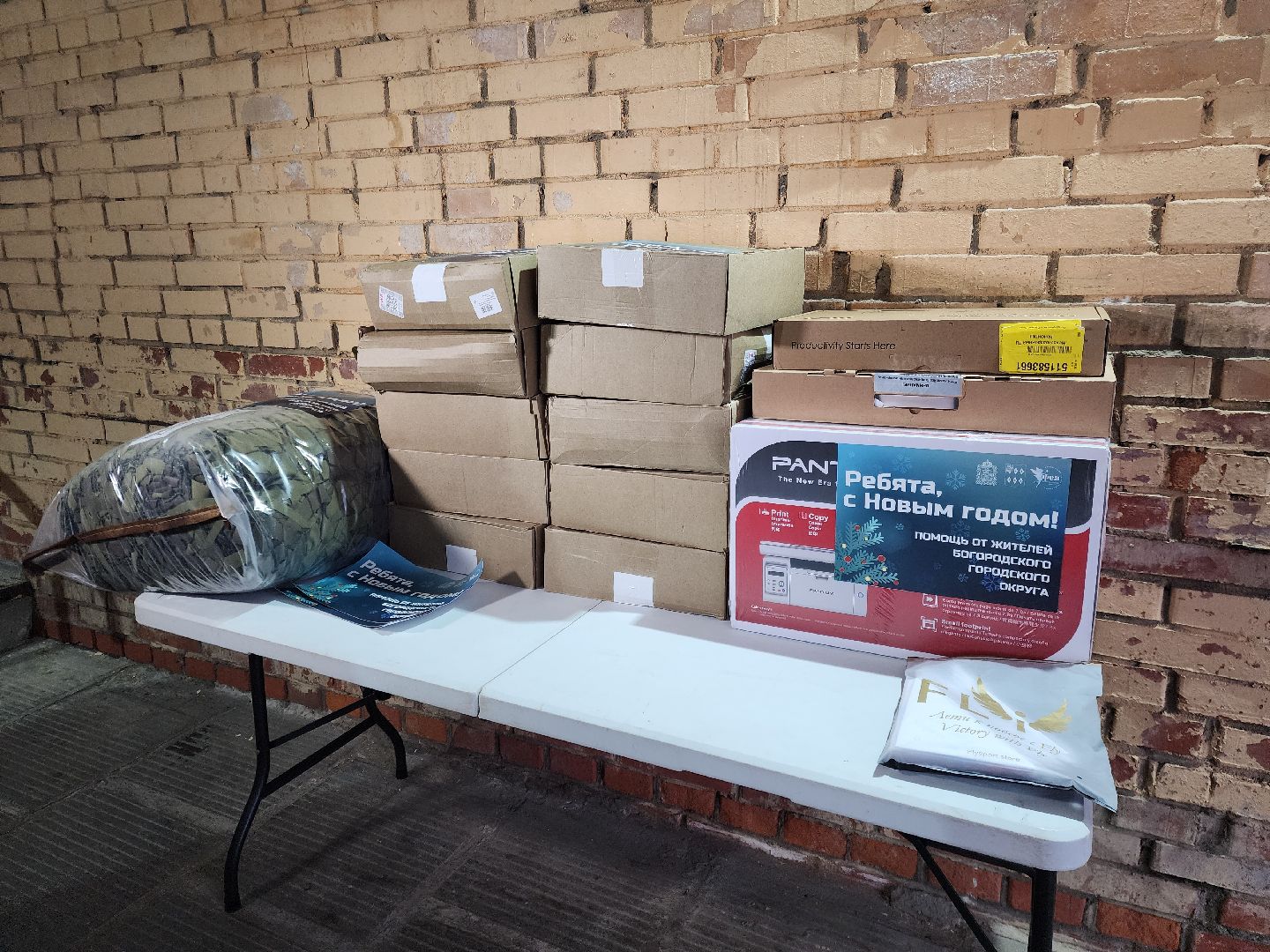 жители, общество, гуманитарная помощь, сво, глава округа, гуманитарный груз,