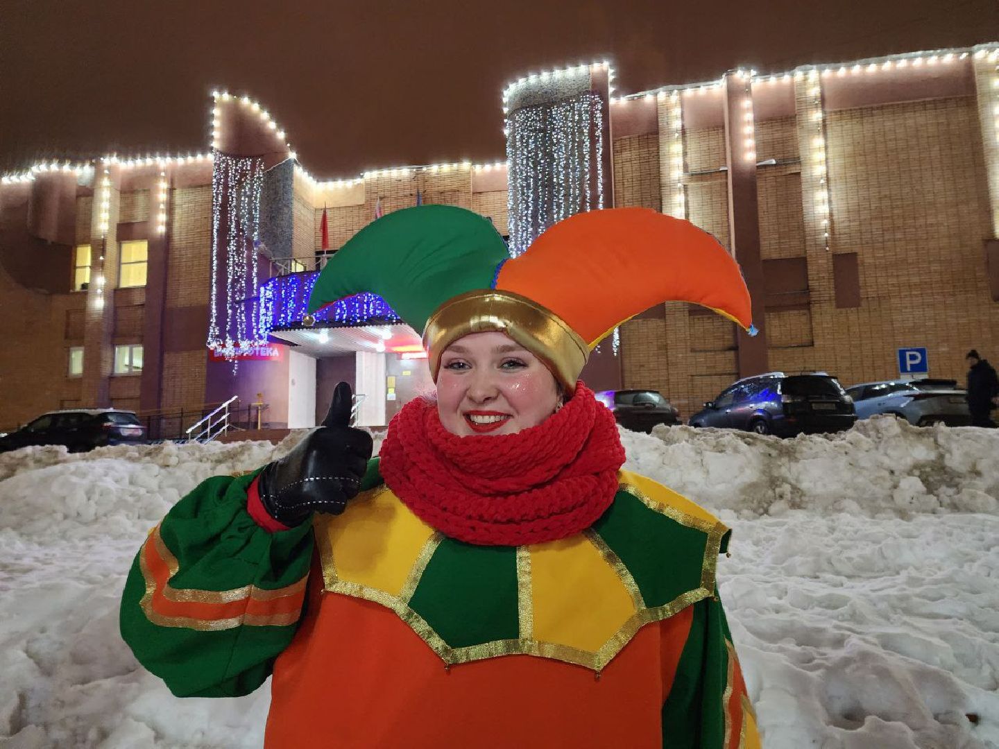 Солнечногорск, Праздник, Новый год, Дети, Жители, Вертикалки,