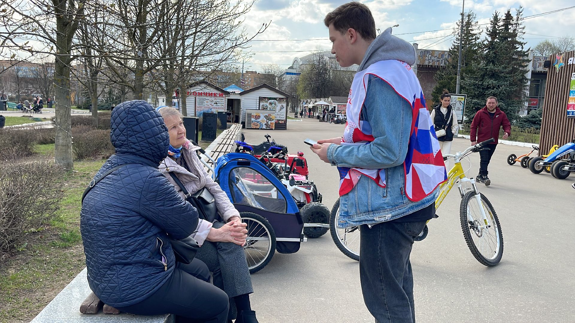Голосование, благоустройство, Одинцово, Одинцовский округ,