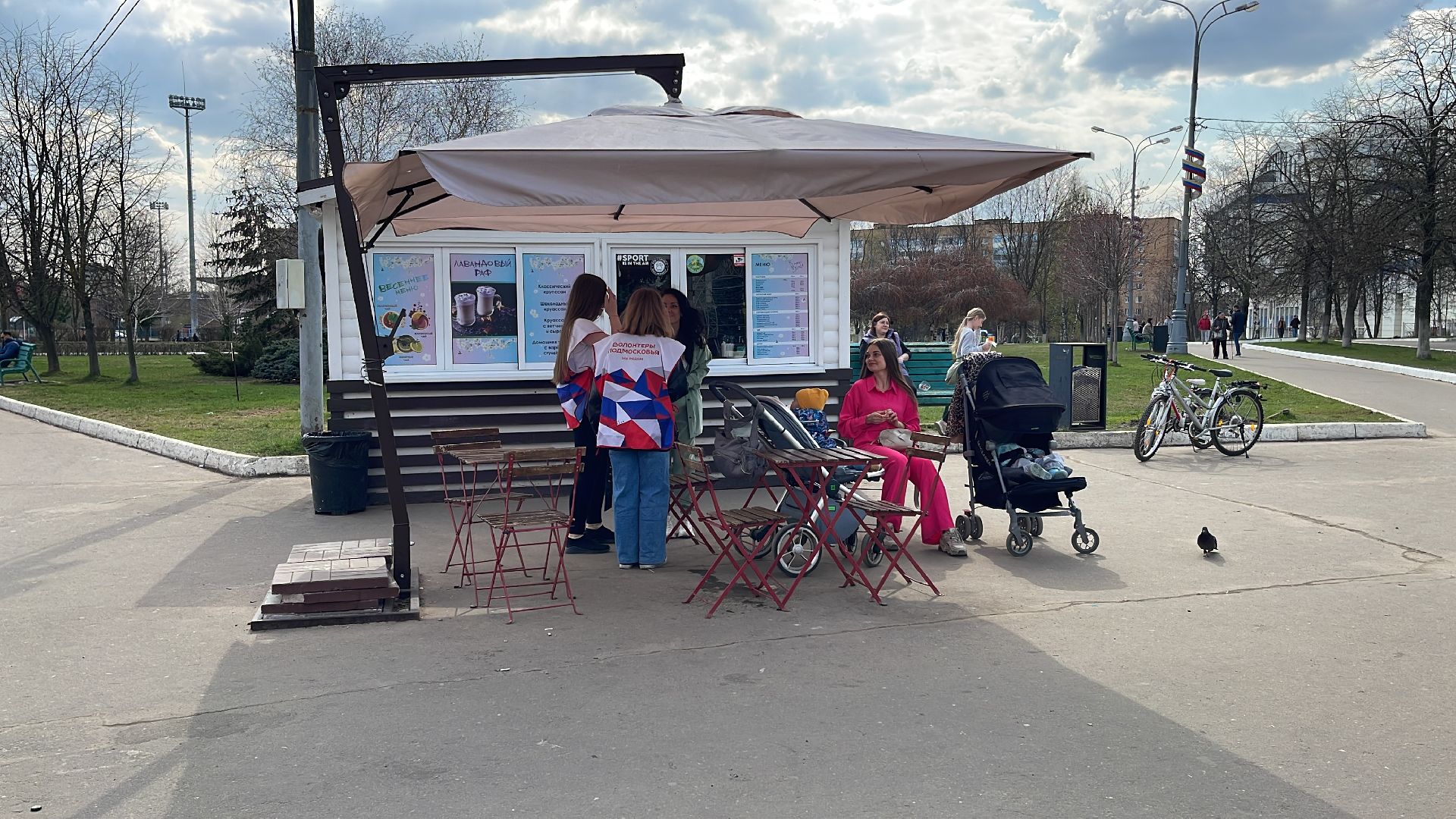 Голосование, благоустройство, Одинцово, Одинцовский округ,