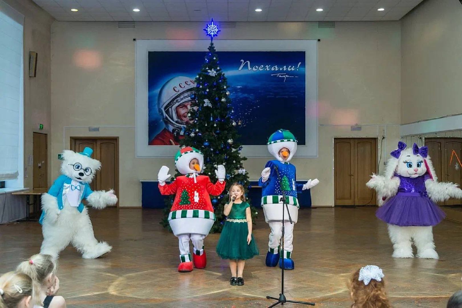 елка главы, сво, многодетные семьи, космос, подарки, дед мороз, вертикалки