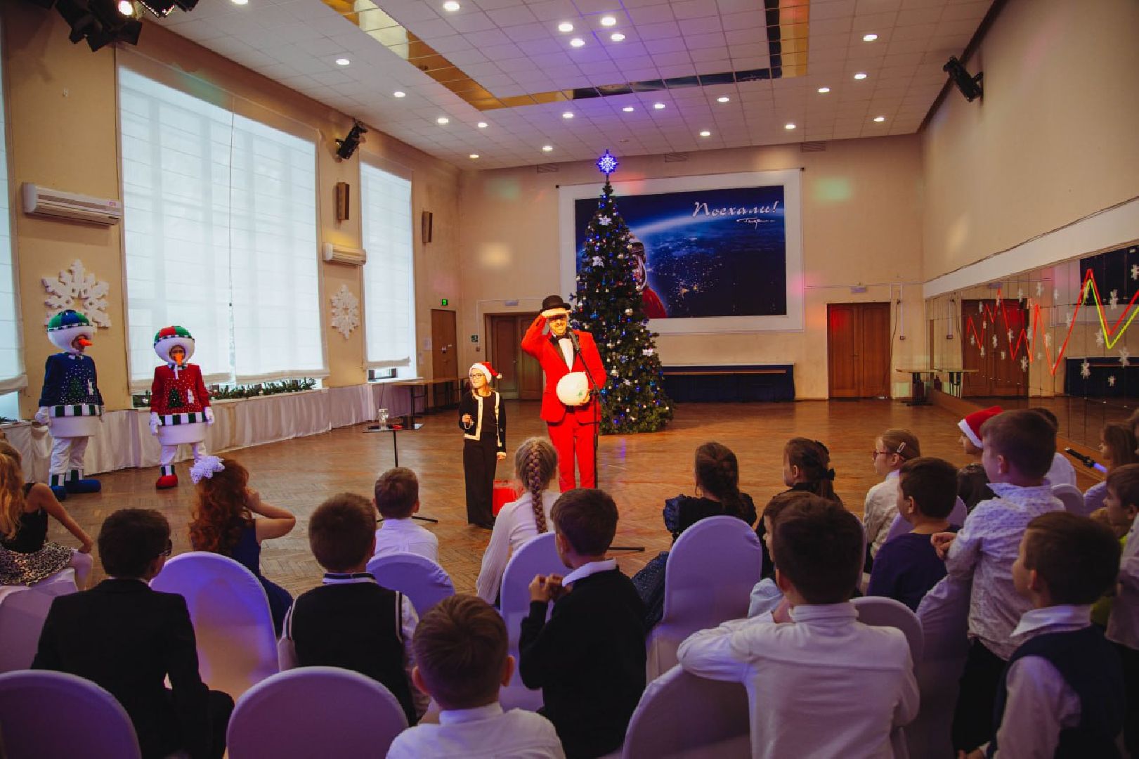 елка главы, сво, многодетные семьи, космос, подарки, дед мороз, вертикалки