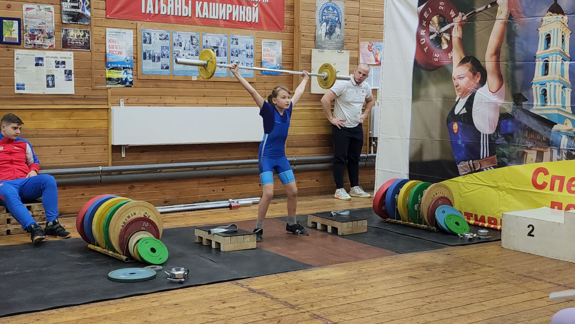 турнир по тяжелой атлетике, новогодний турнир по тяжелой атлетике, тяжелая атлетика, Ногинск, Богородский городской округ,
