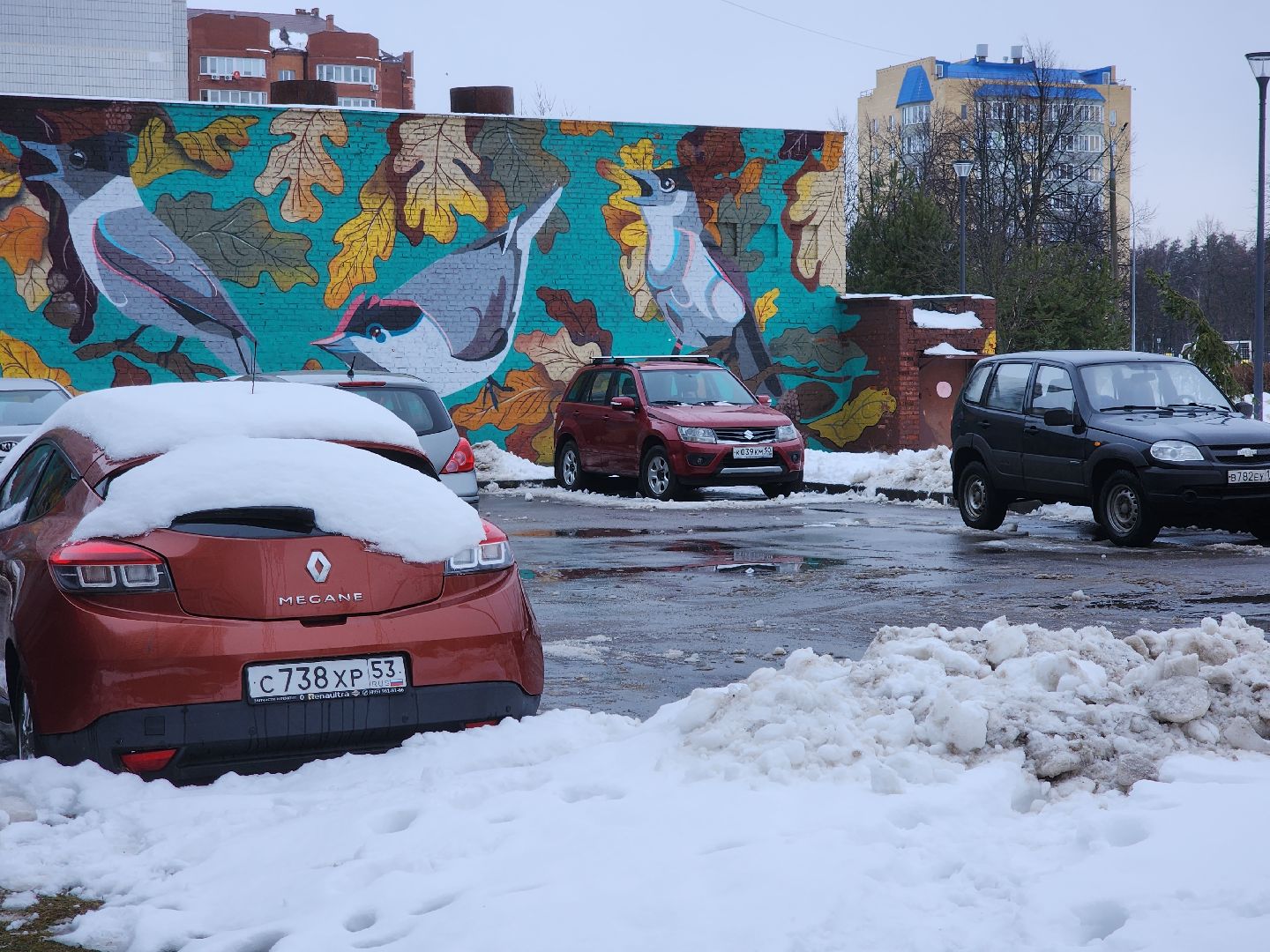 Черноголовка, Уборка снега, Жкх,