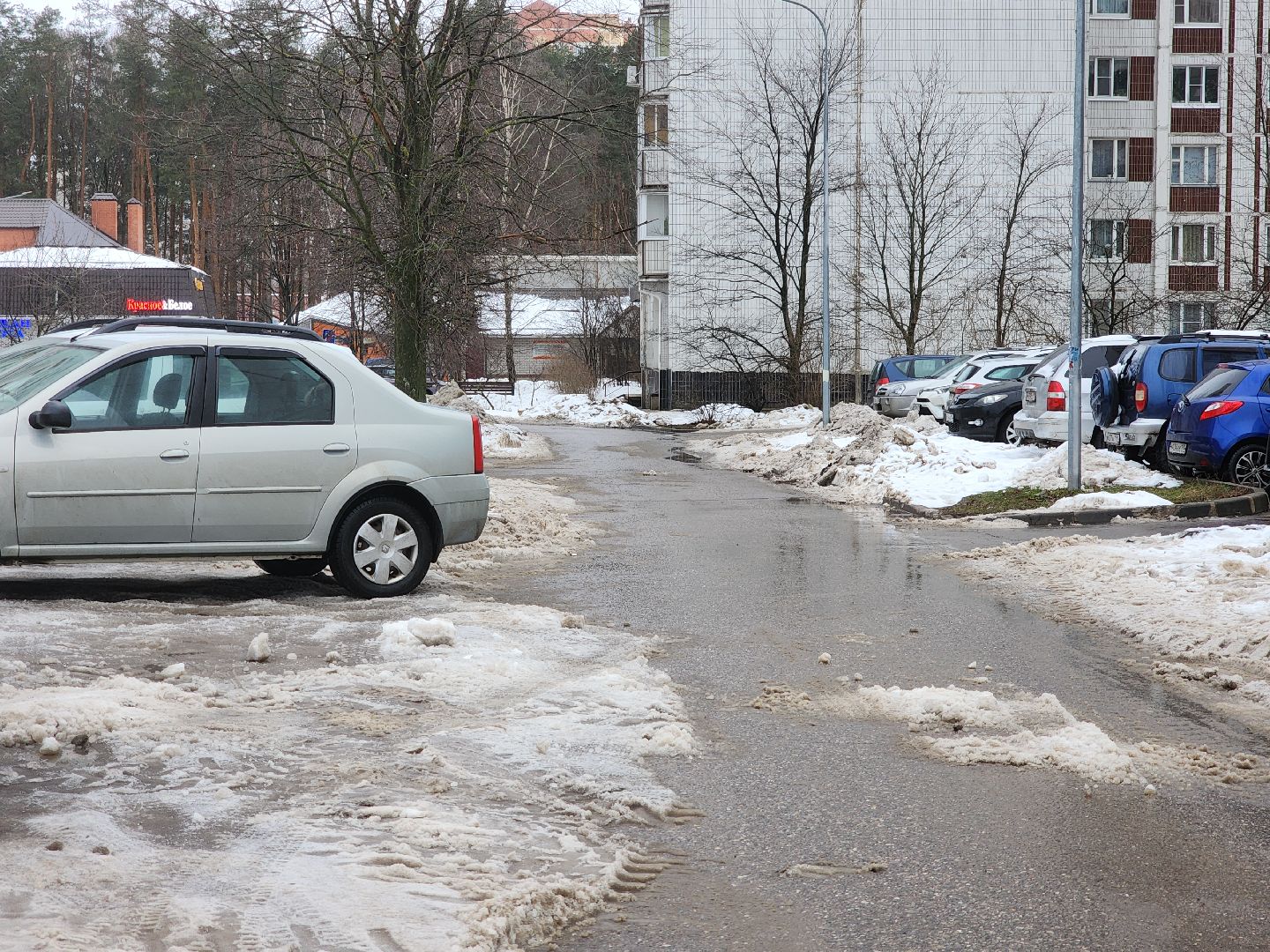 Черноголовка, Уборка снега, Жкх,