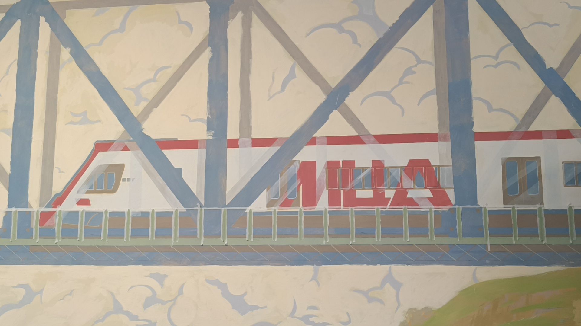 школа, лобня, ремонт, вертикалки,