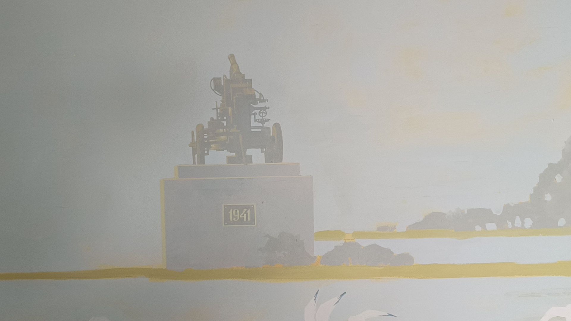 школа, лобня, ремонт, вертикалки,