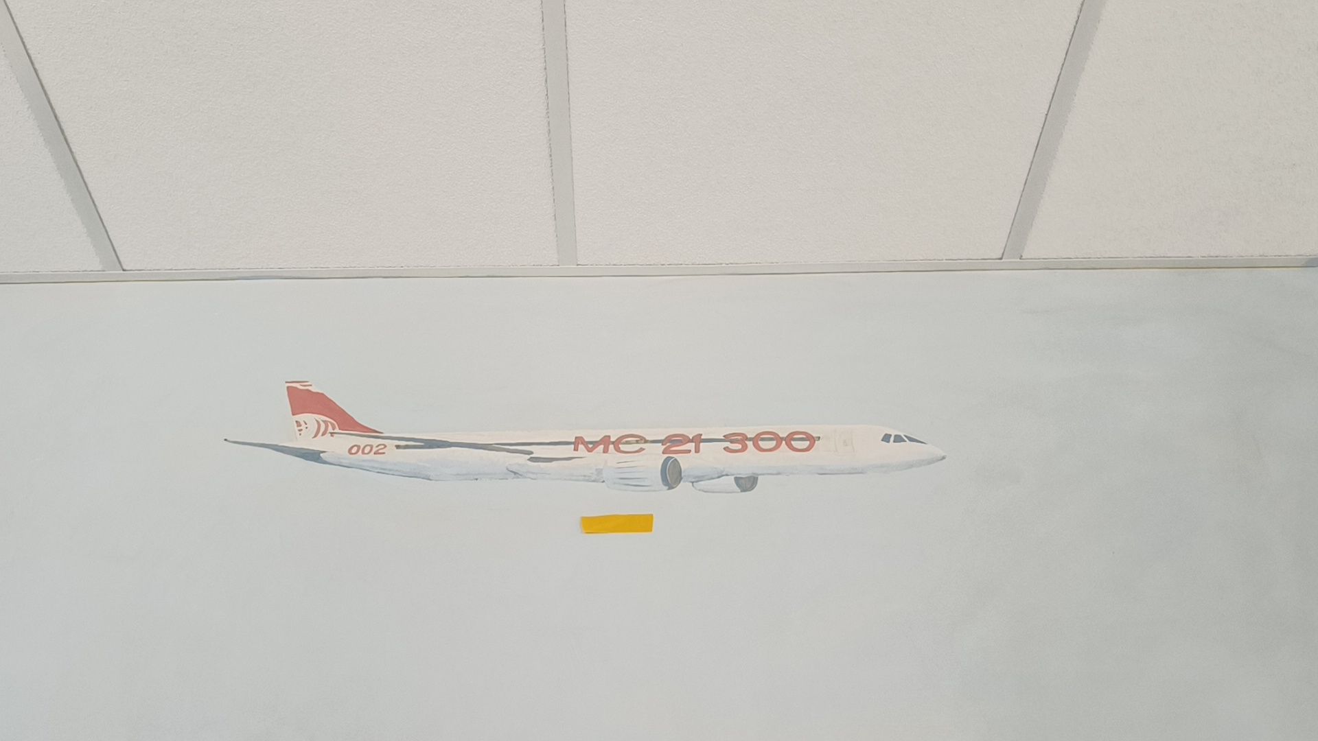 школа, лобня, ремонт, вертикалки,