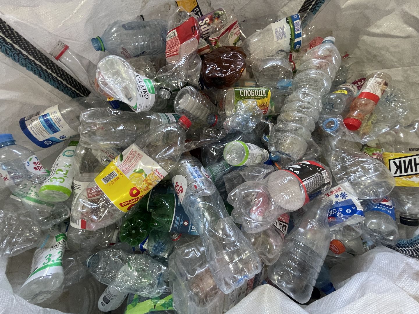 Одинцово, экология, отходы, переработка, сбор, мусор,