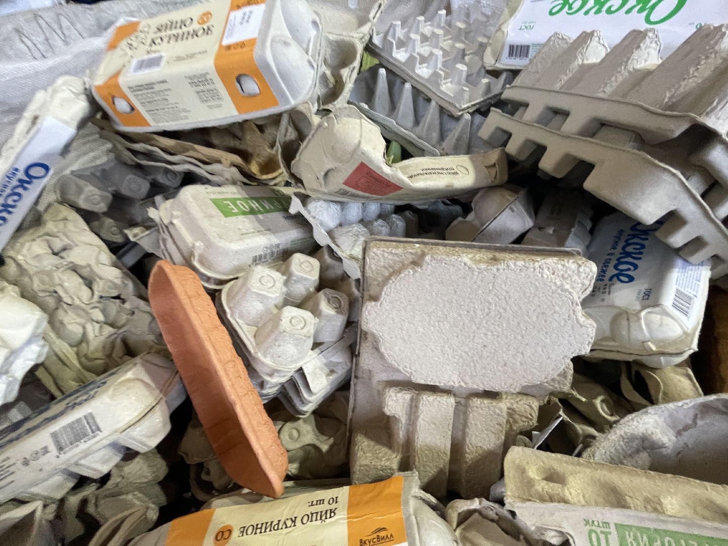 Одинцово, экология, отходы, переработка, сбор, мусор,