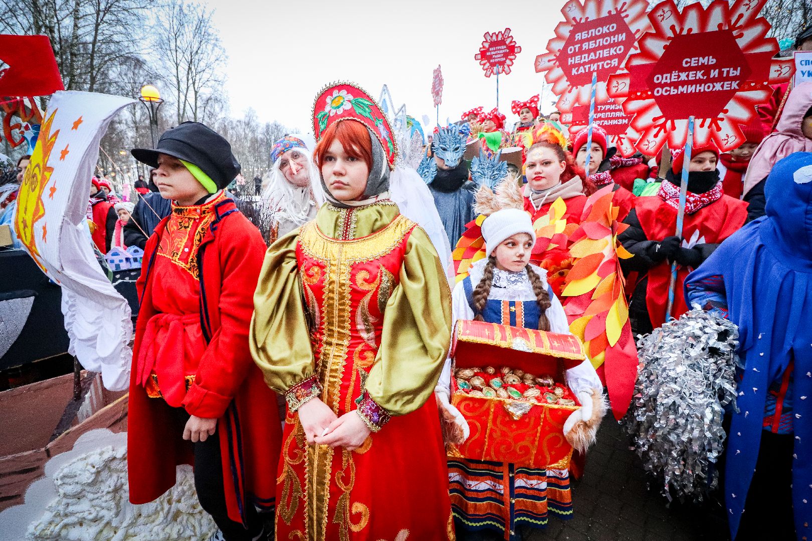 Клин, общество, культура, карнавальное шествие, Дед Мороз, зима в подмосковье,