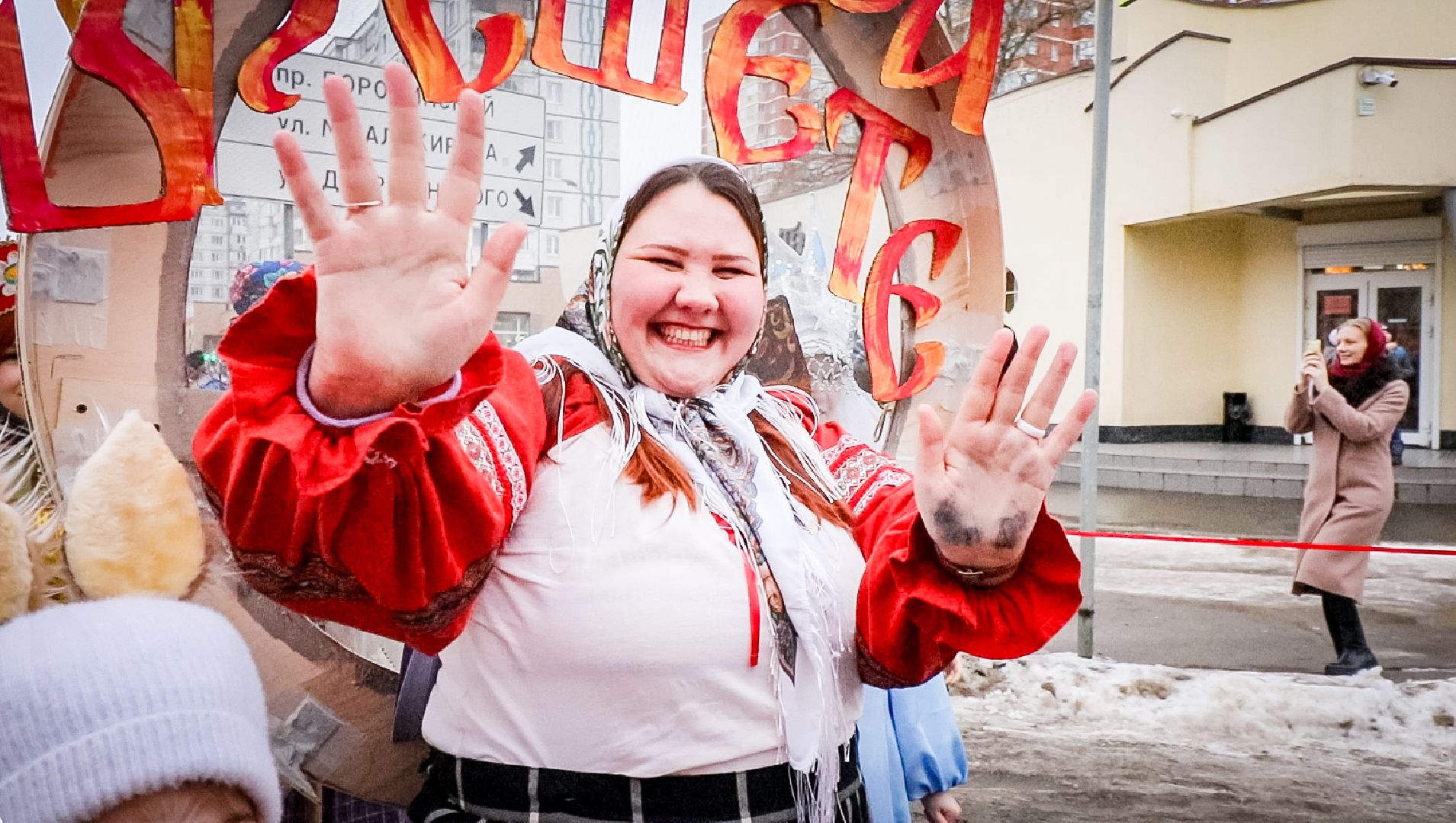 Клин, общество, культура, карнавальное шествие, Дед Мороз, зима в подмосковье,