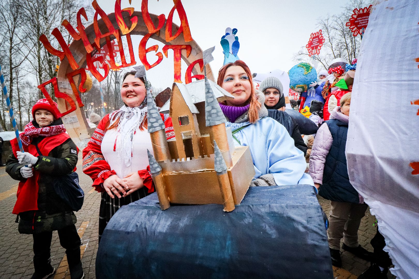 Клин, общество, культура, карнавальное шествие, Дед Мороз, зима в подмосковье,