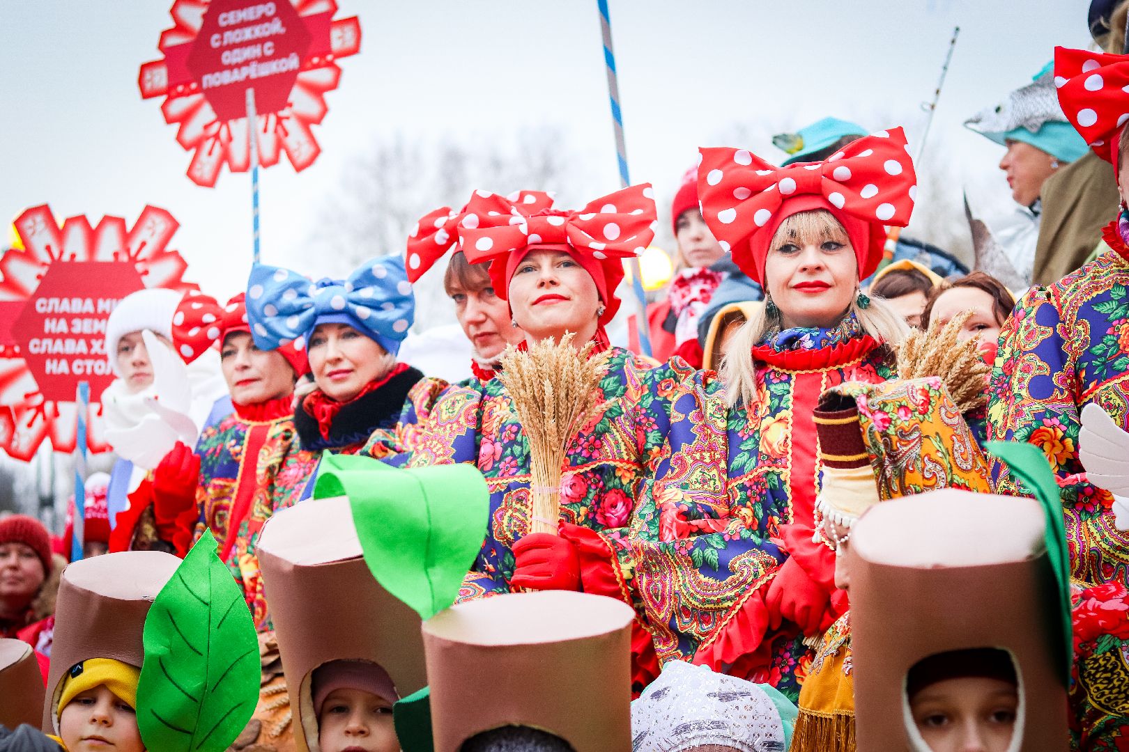 Клин, общество, культура, карнавальное шествие, Дед Мороз, зима в подмосковье,