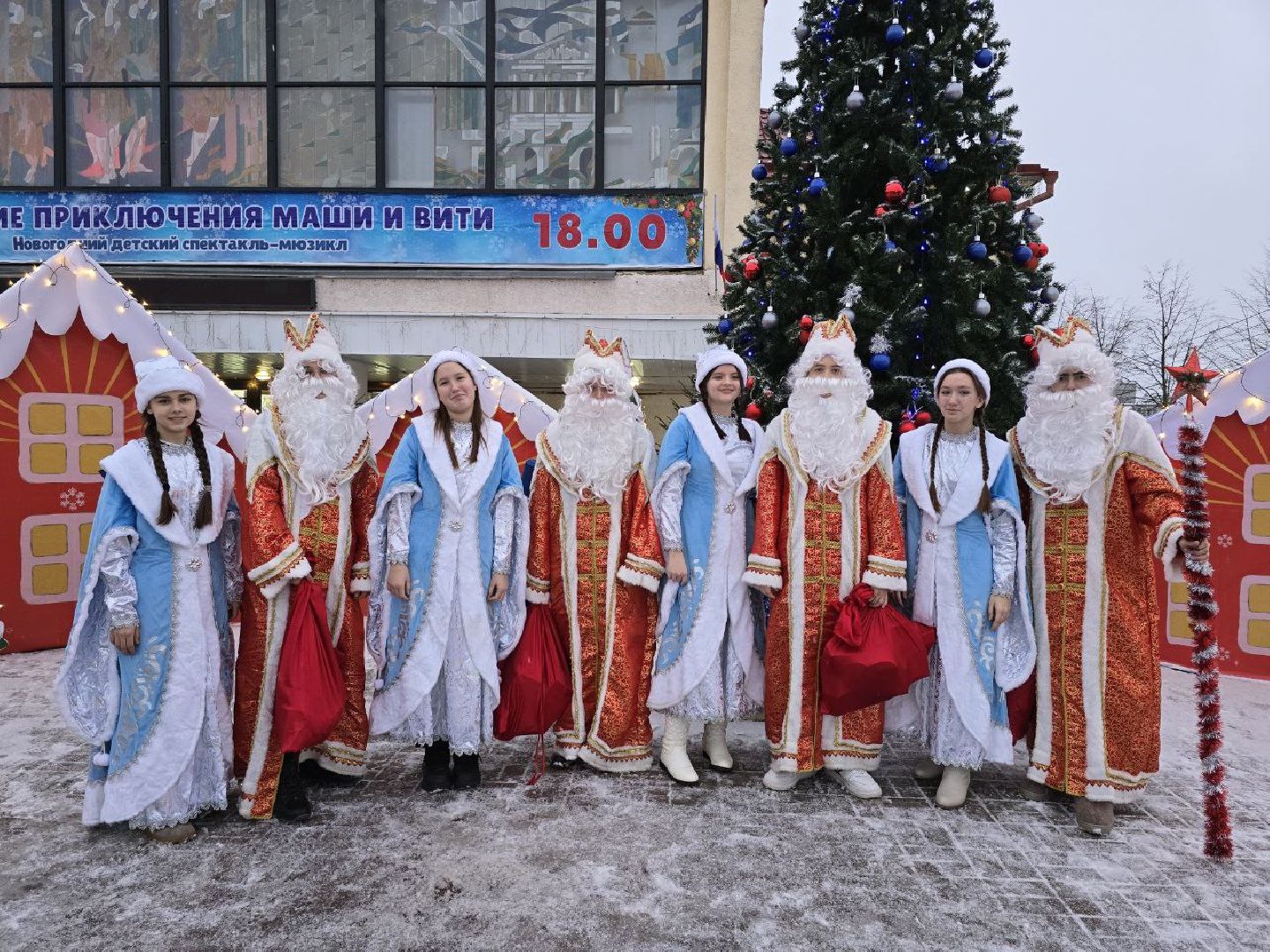 можайск, можайский городской округ, подмосковье, новый год в каждый дом, благотворительная акция, подарки детям, малообеспеченные семьи, многодетные семьи, дед мороз, снегурочка, волонтеры, поздравления, благотворительность,