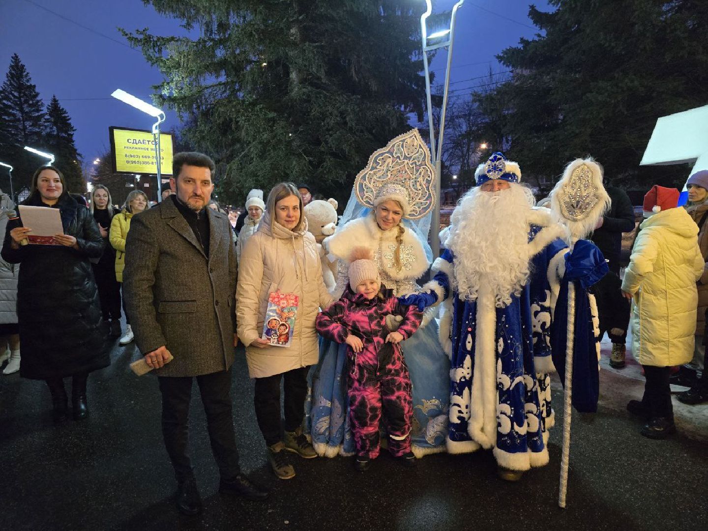 можайск, можайский городской округ, подмосковье, елка желаний, всероссийская акция, исполнение желаний, исполнение детских желаний, мечты, дети, новый год, новогодние праздники,