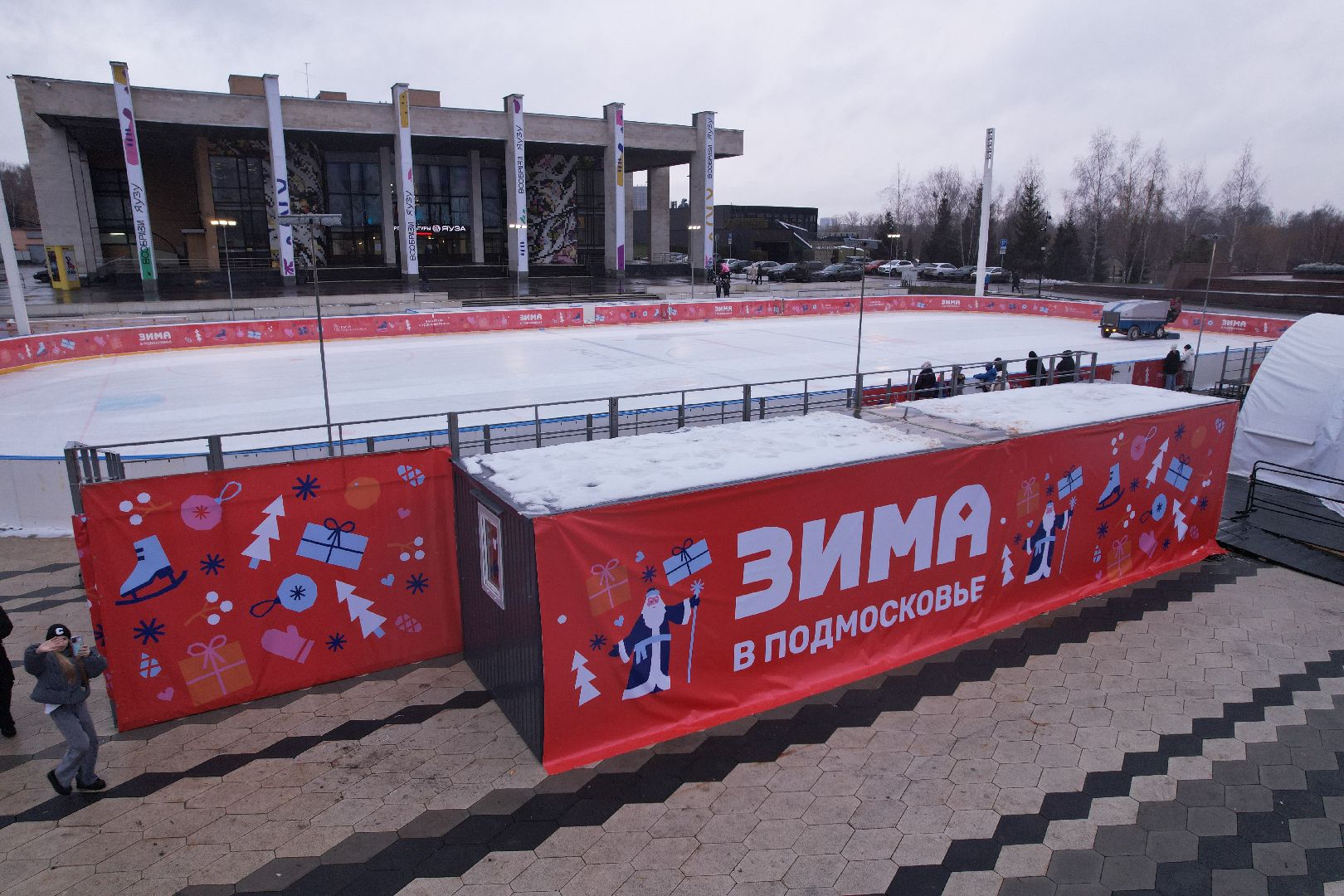 видео с коптера, мытищи, каток, зима в подмосковье,