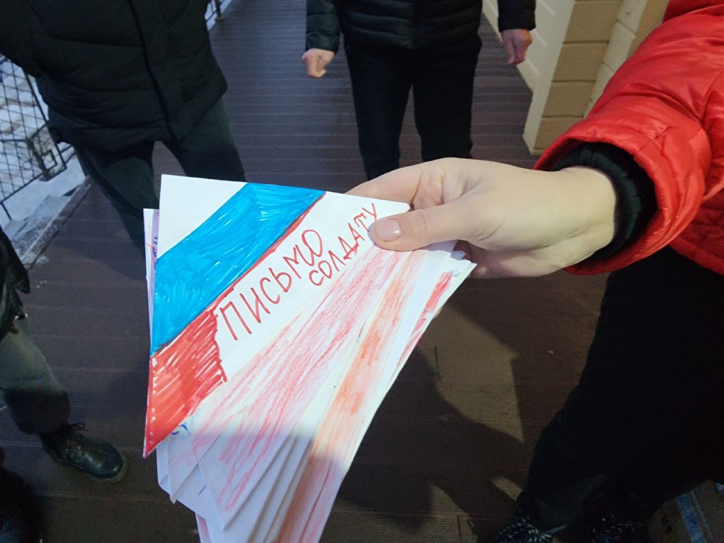 серпухов, волонтеры, сво, квадрокоптер, рации, гуманитаная помощь, новогодние подарки военным,