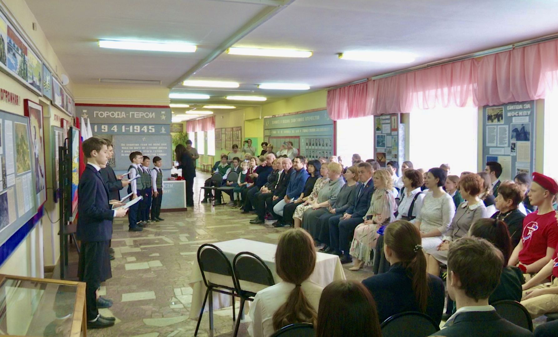 Клин, парта Героя, образование, патриотизм