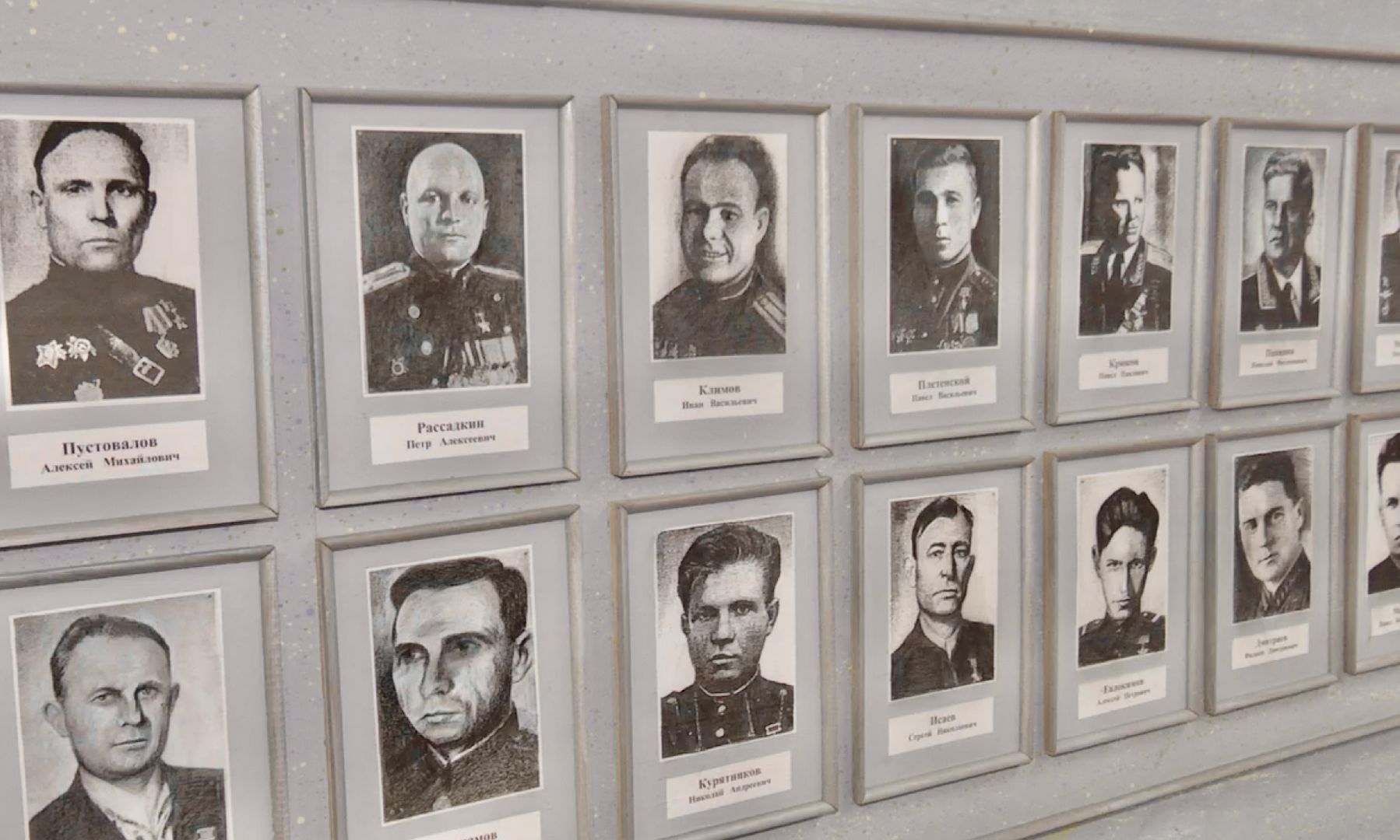 Клин, парта Героя, образование, патриотизм