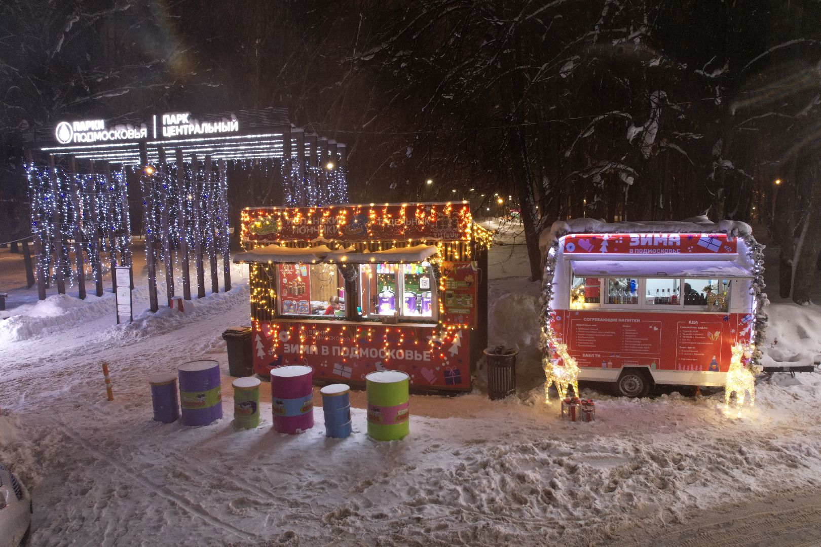 видео с коптера, каток, зима в подмосковье, солнечногорск,