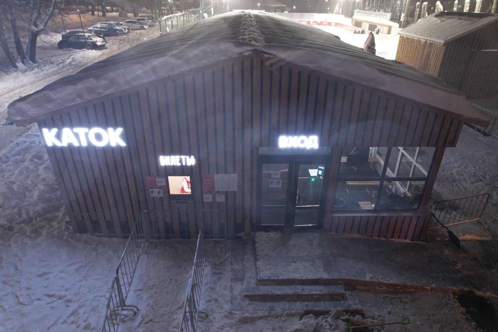 видео с коптера, каток, зима в подмосковье, солнечногорск,