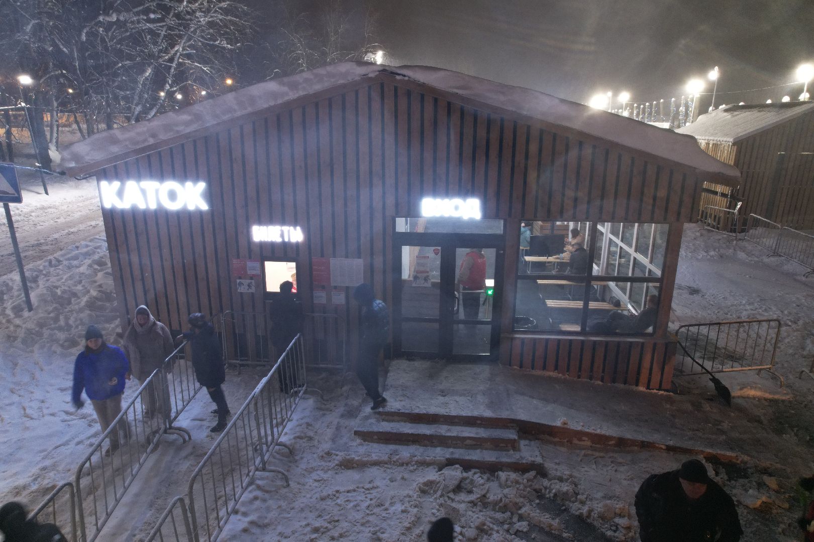 видео с коптера, каток, зима в подмосковье, солнечногорск,