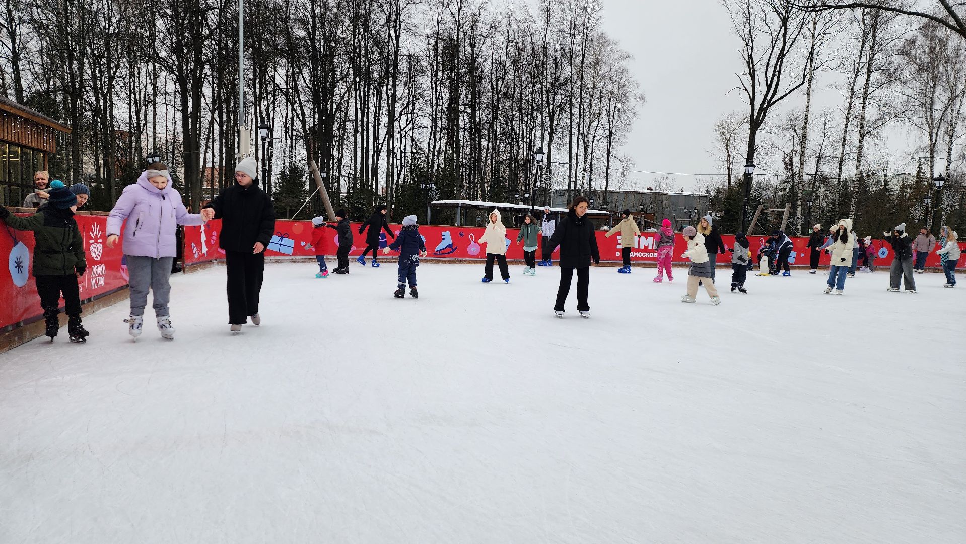каток, истра, парки, мастер класс, спорт, вертикалки,