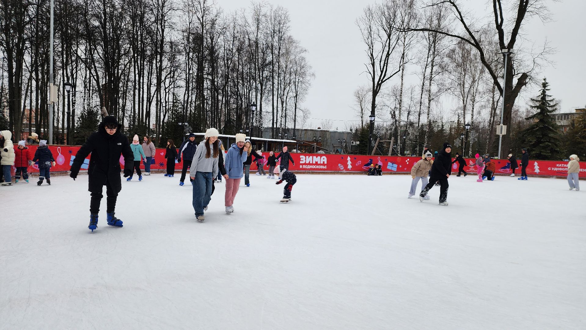 каток, истра, парки, мастер класс, спорт, вертикалки,