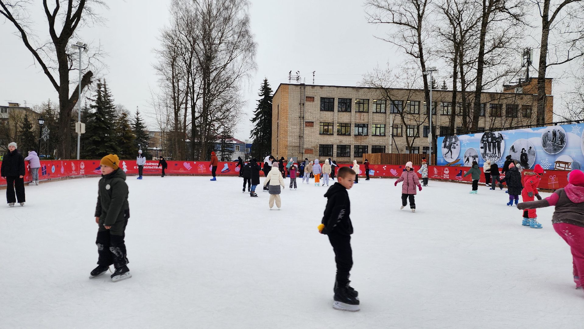 каток, истра, парки, мастер класс, спорт, вертикалки,