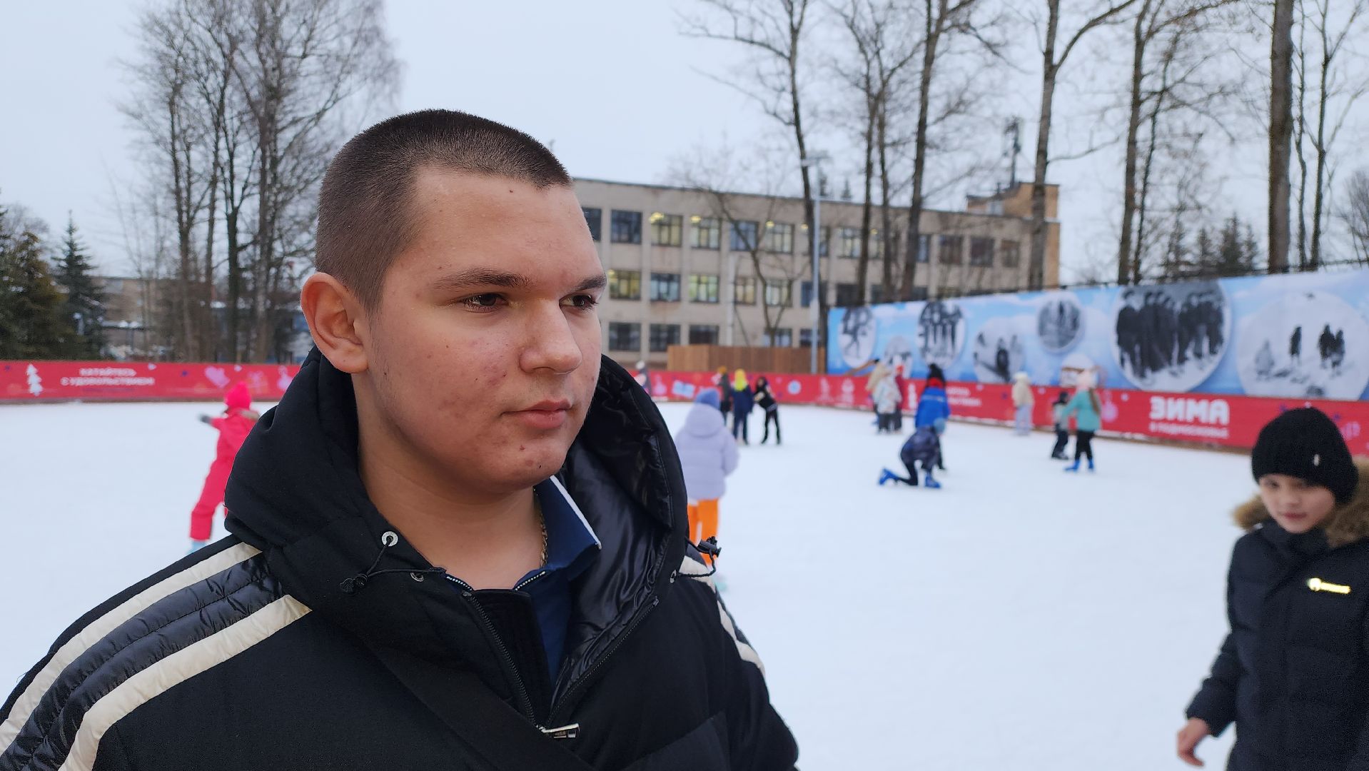 каток, истра, парки, мастер класс, спорт, вертикалки,